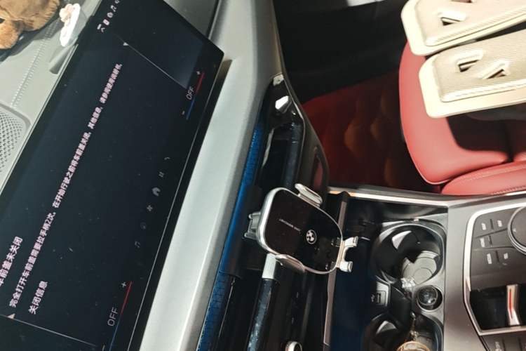 Used BMW i3 2025 eDrive 35 L Audio And AC Panel