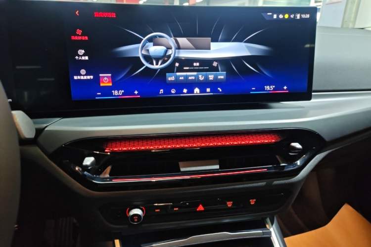 Used BMW i3 2025 eDrive 35 L Audio And AC Panel