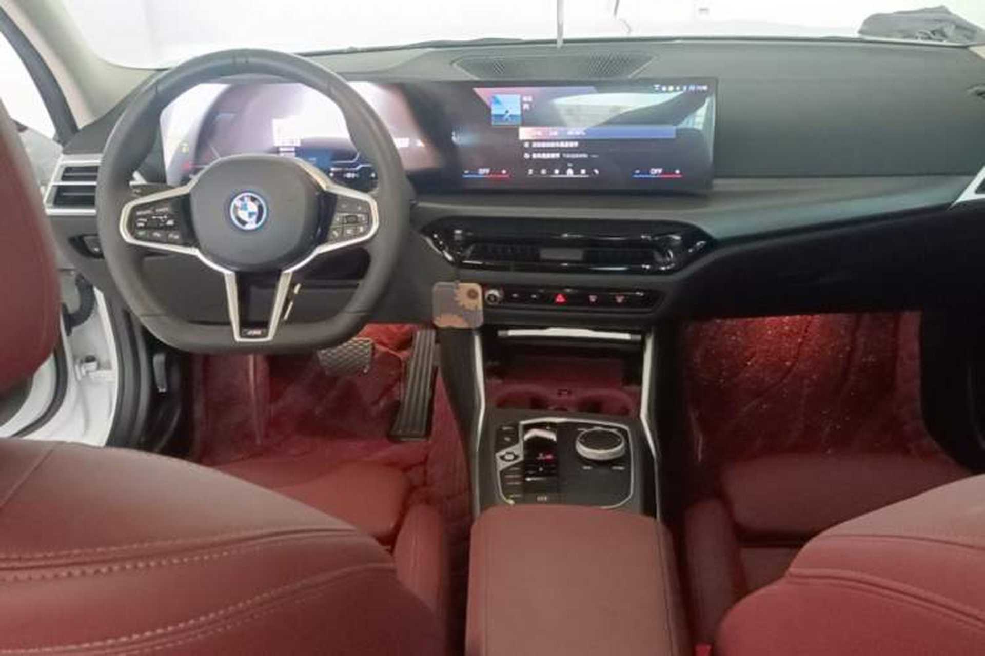 Used BMW i3 2025 eDrive 35 L Center Console