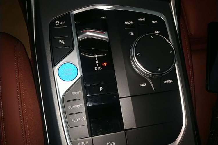 Used BMW i3 2025 eDrive 35 L Gear Lever