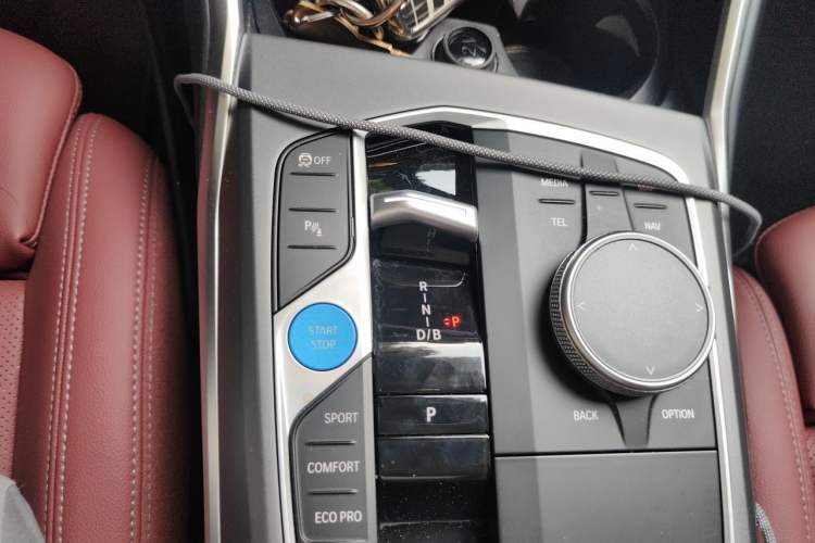 Used BMW i3 2025 eDrive 35 L Gear Lever