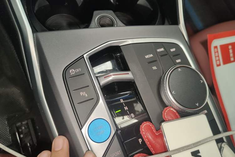 Used BMW i3 2025 eDrive 35 L Gear Lever