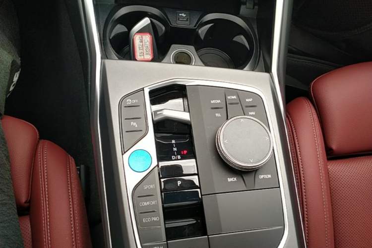 Used BMW i3 2025 eDrive 35 L Gear Lever