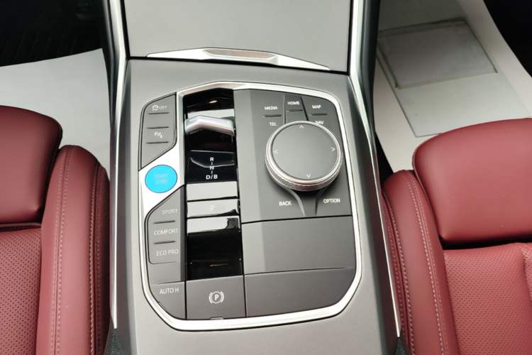 Used BMW i3 2025 eDrive 35 L Gear Lever