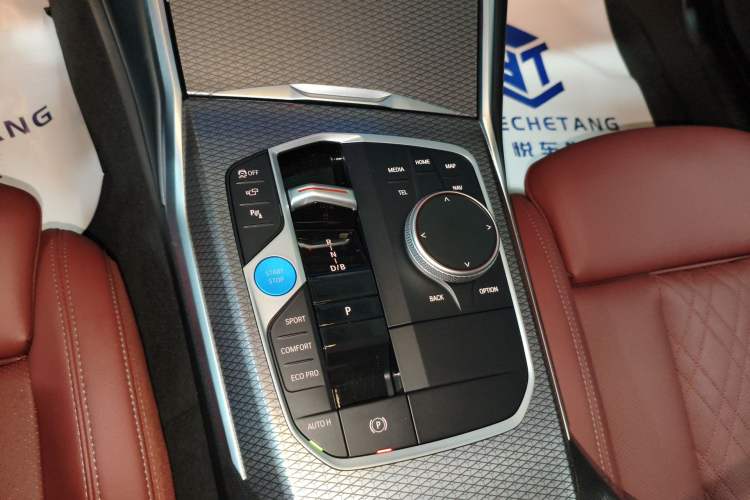 Used BMW i3 2025 eDrive 40 L Midnight Sports Package Gear Lever