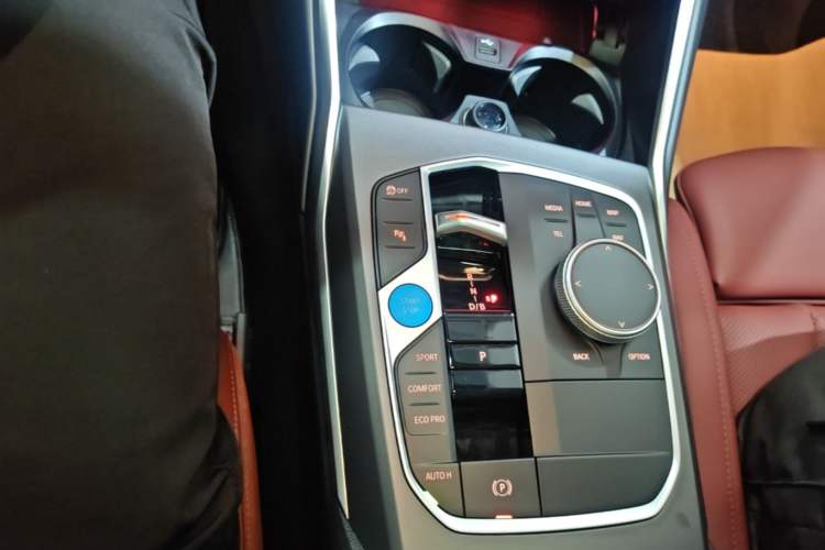 Used BMW i3 2025 eDrive 35 L Gear Lever