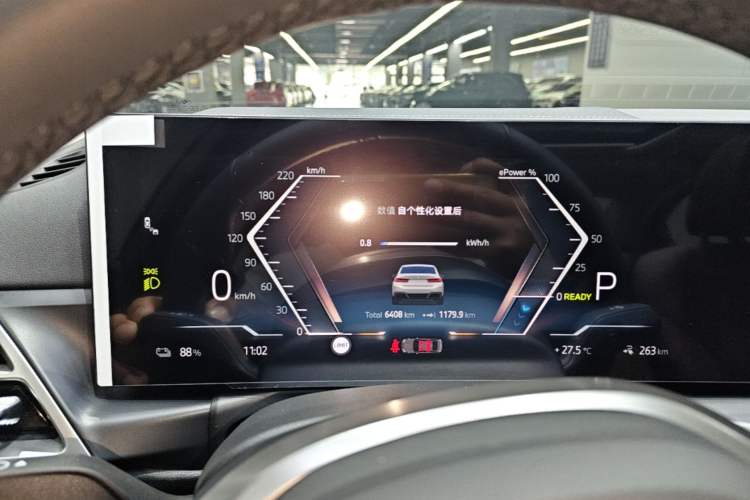 Used BMW i3 2025 eDrive 35 L Instrument Cluster