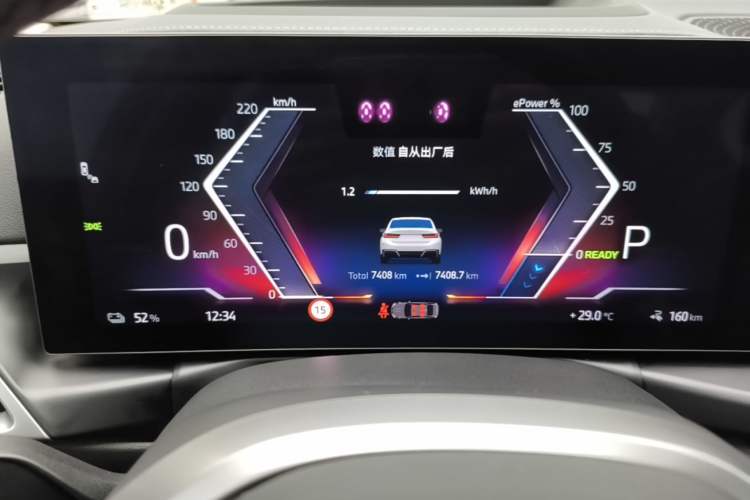 Used BMW i3 2025 eDrive 40 L Midnight Sports Package Instrument Cluster