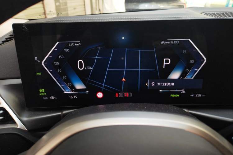 Used BMW i3 2025 eDrive 35 L Instrument Cluster