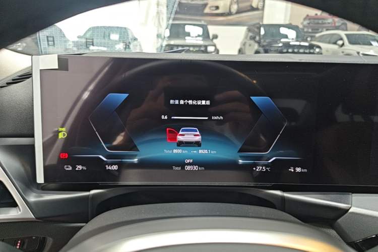 Used BMW i3 2025 eDrive 35 L Instrument Cluster