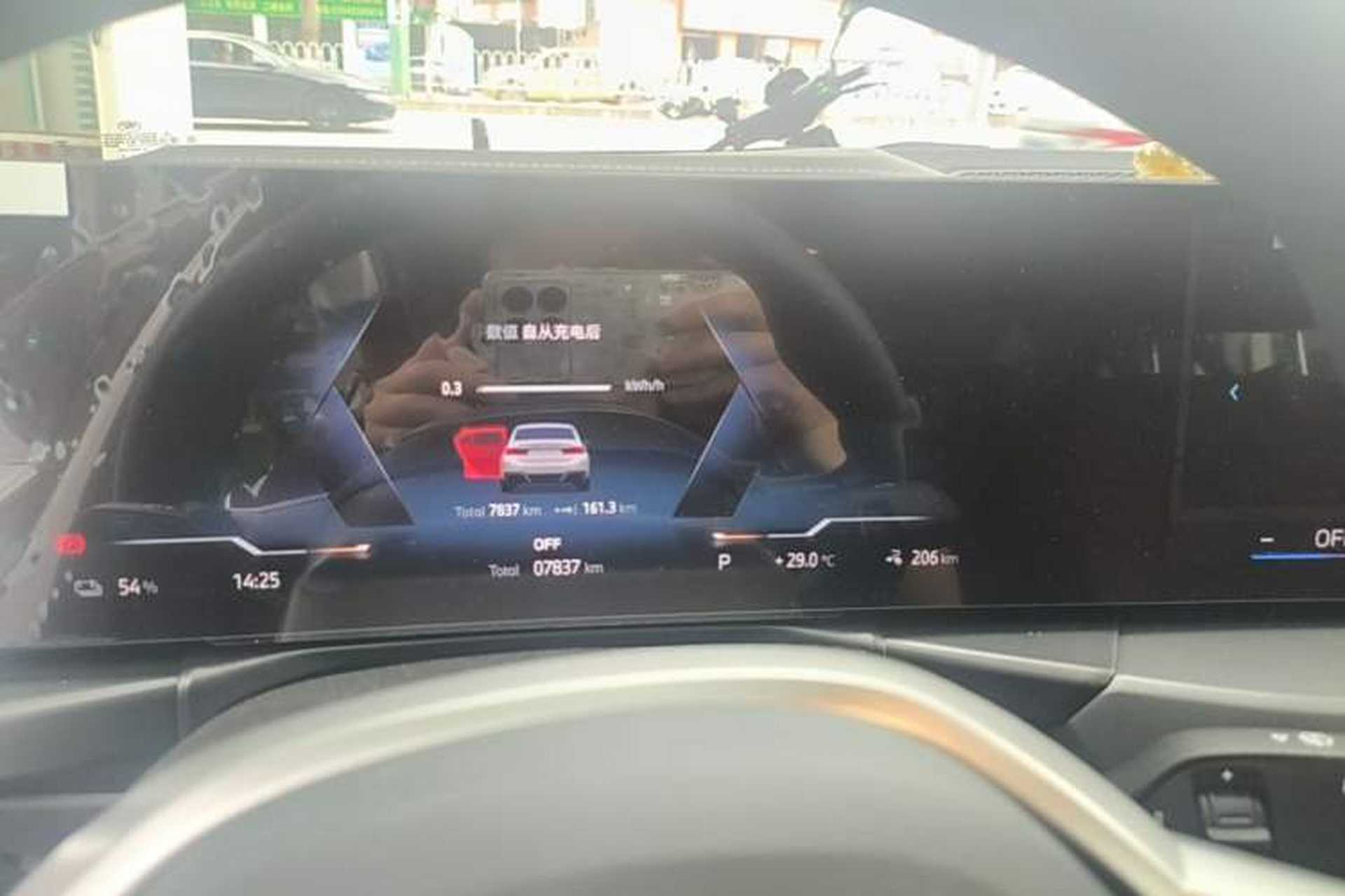 Used BMW i3 2025 eDrive 35 L Instrument Cluster