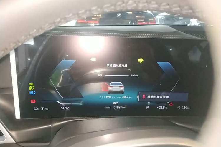Used BMW i3 2025 eDrive 35 L Instrument Cluster