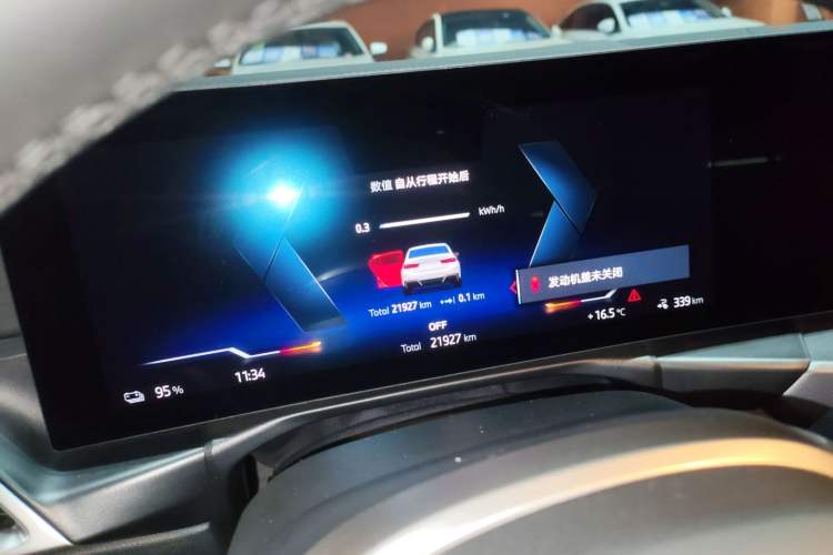 Used BMW i3 2025 eDrive 35 L Instrument Cluster