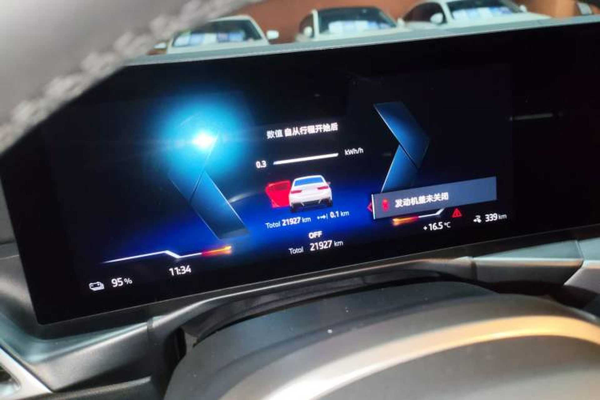 Used BMW i3 2025 eDrive 35 L Instrument Cluster