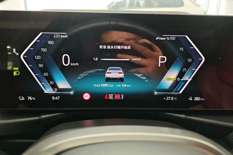 Used BMW i3 2025 eDrive 40 L Midnight Edition Instrument Cluster