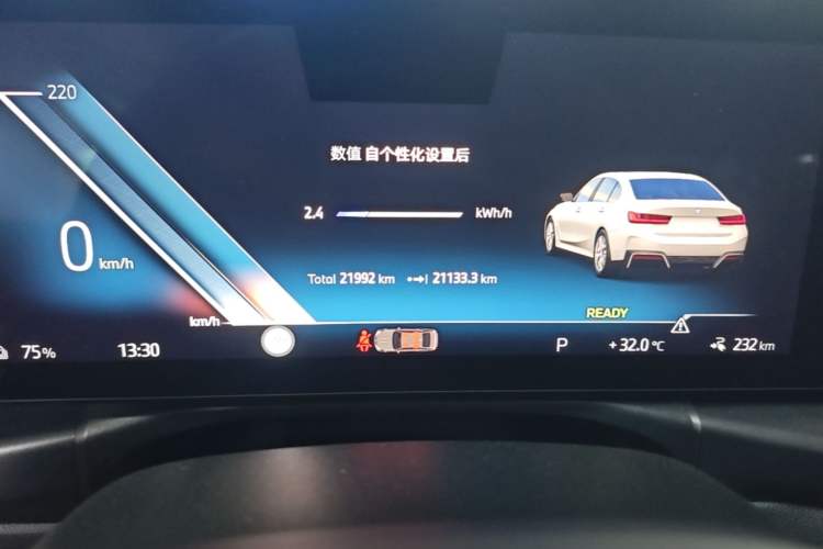 Used BMW i3 2025 eDrive 35 L Instrument Cluster