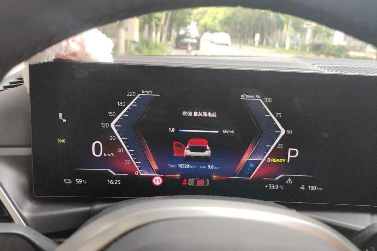 Used BMW i3 2025 eDrive 35 L Instrument Cluster