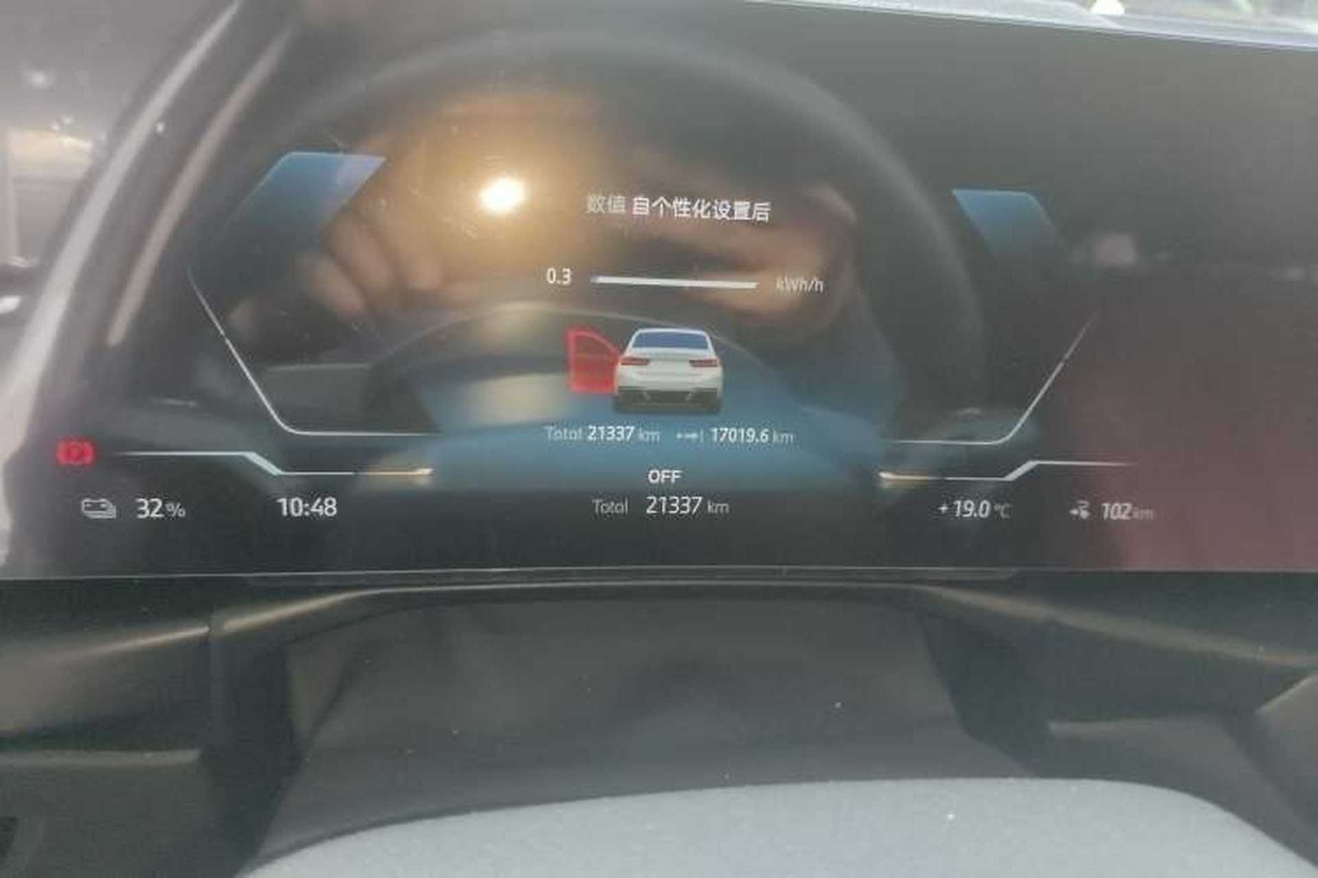 Used BMW i3 2025 eDrive 35 L Instrument Cluster