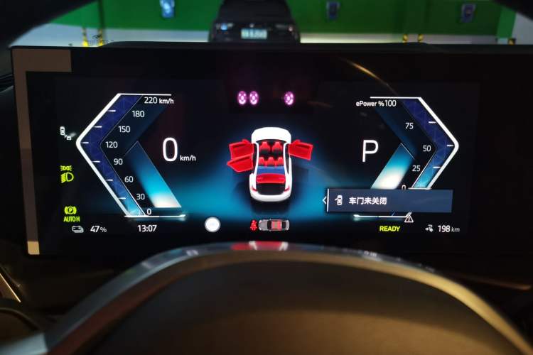 Used BMW i3 2025 eDrive 40 L Midnight Edition Instrument Cluster