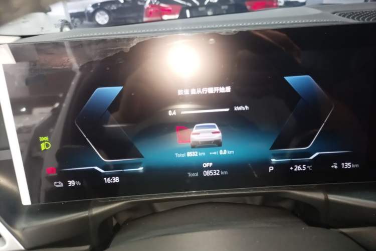 Used BMW i3 2025 eDrive 40 L Midnight Edition Instrument Cluster