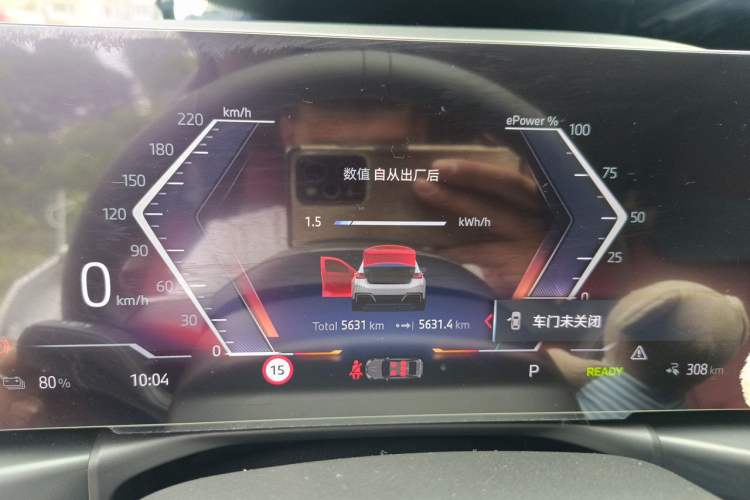 Used BMW i3 2025 eDrive 35 L Instrument Cluster