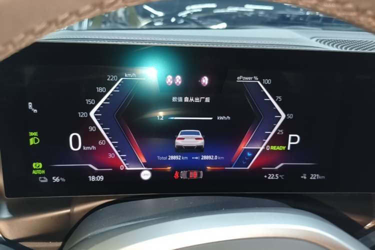 Used BMW i3 2025 eDrive 40 L Midnight Edition Instrument Cluster