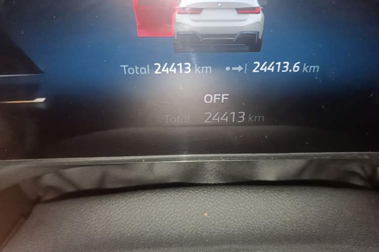 Used BMW i3 2025 eDrive 35 L Instrument Cluster