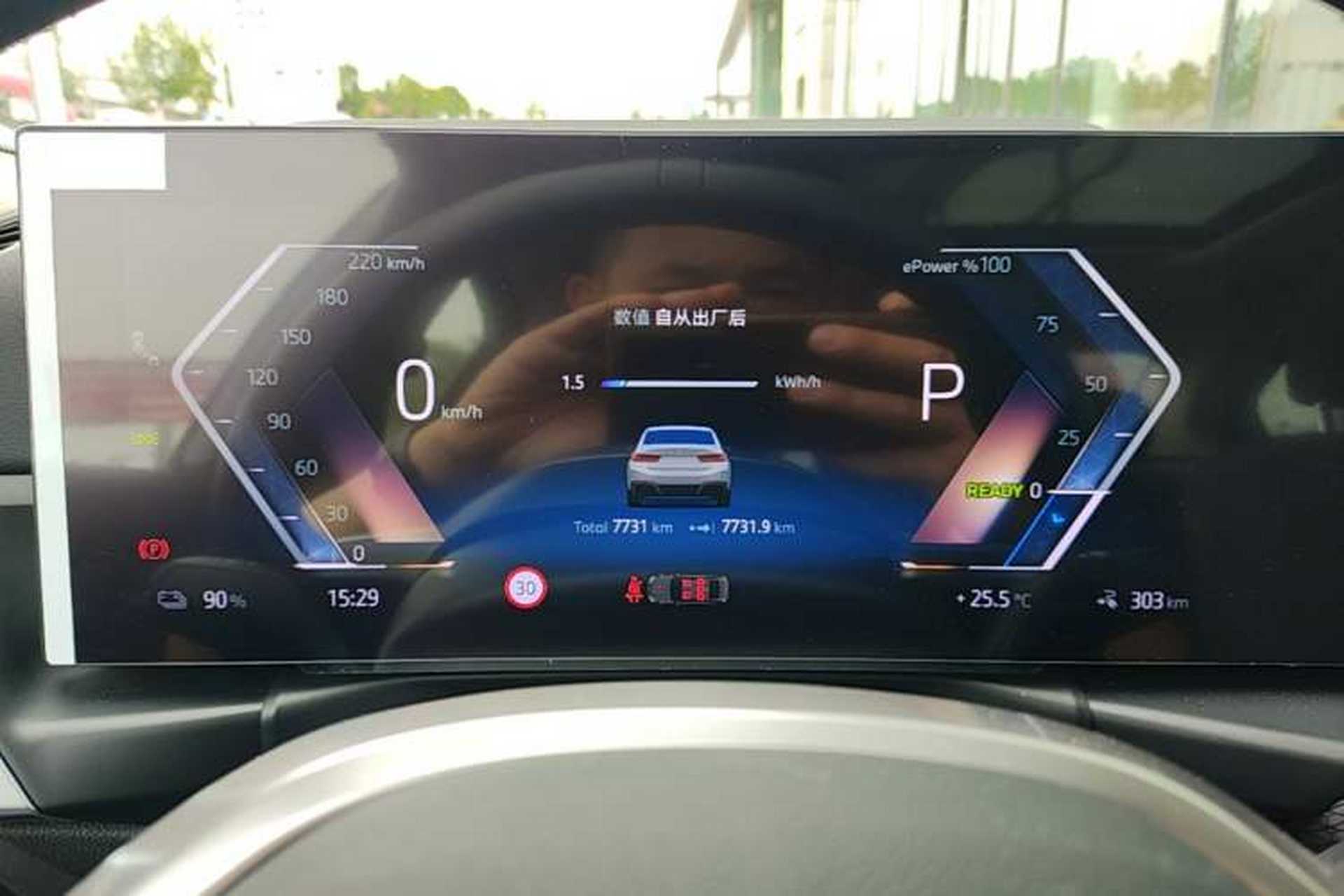 Used BMW i3 2025 eDrive 40 L Midnight Edition Instrument Cluster