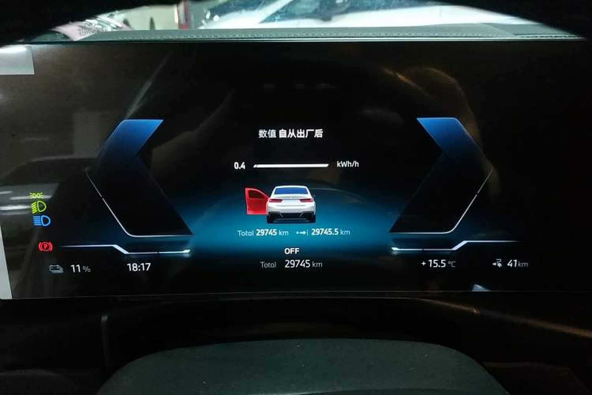 Used BMW i3 2025 eDrive 35 L Instrument Cluster