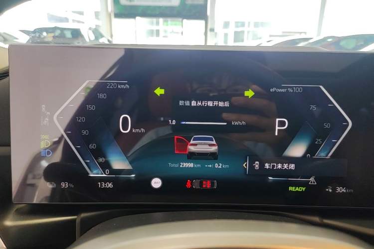 Used BMW i3 2025 eDrive 35 L Instrument Cluster