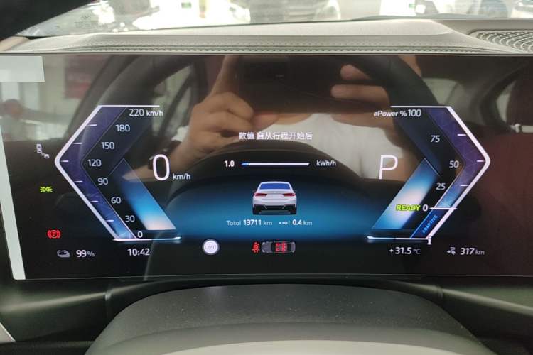 Used BMW i3 2025 eDrive 35 L Instrument Cluster