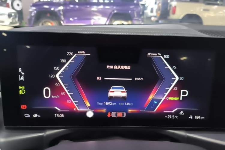 Used BMW i3 2025 eDrive 40 L Midnight Edition Instrument Cluster