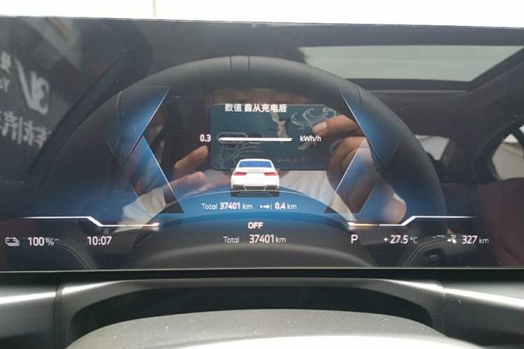 Used BMW i3 2025 eDrive 35 L Instrument Cluster