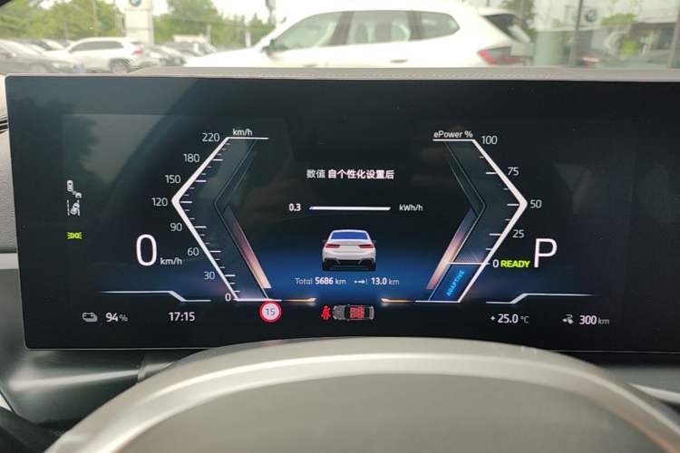 Used BMW i3 2025 eDrive 35 L Instrument Cluster