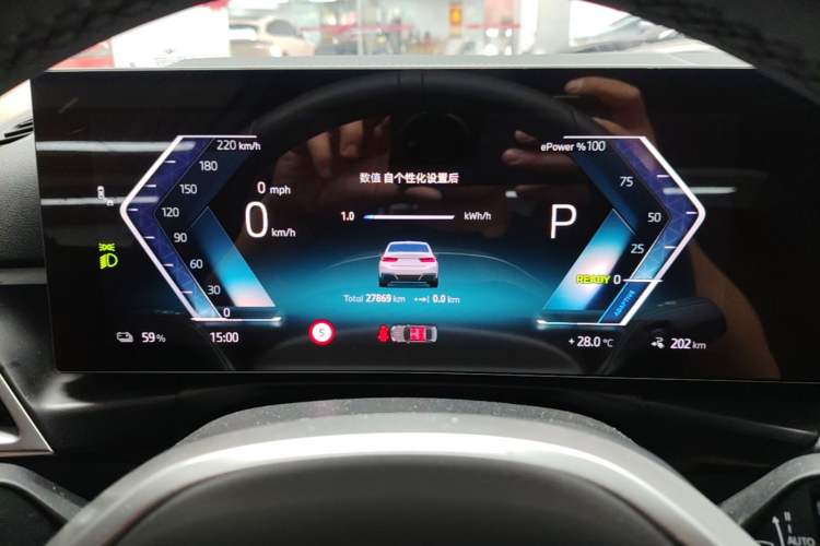 Used BMW i3 2025 eDrive 35 L Instrument Cluster