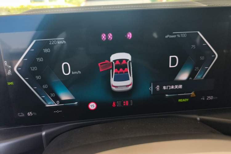 Used BMW i3 2025 eDrive 40 L Midnight Edition Instrument Cluster