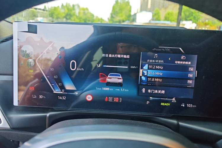 Used BMW i3 2025 eDrive 35 L Instrument Cluster