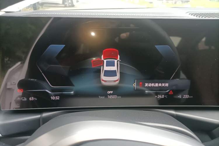 Used BMW i3 2025 eDrive 35 L Instrument Cluster