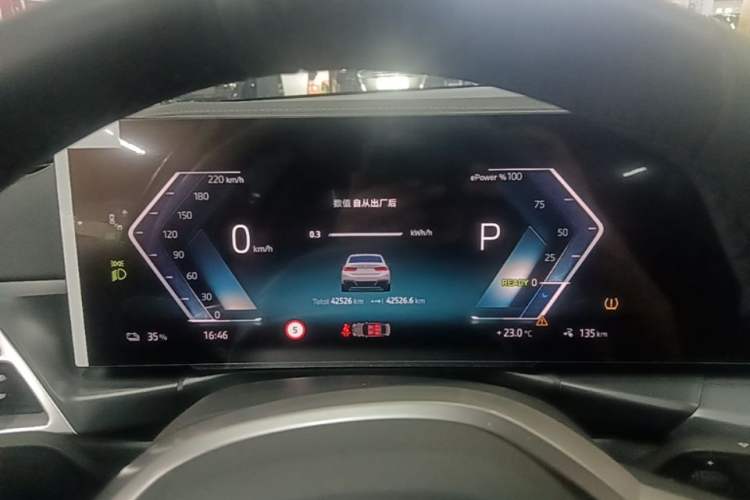 Used BMW i3 2025 eDrive 35 L Instrument Cluster