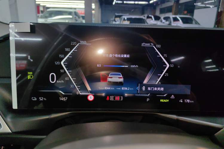 Used BMW i3 2025 eDrive 35 L Instrument Cluster