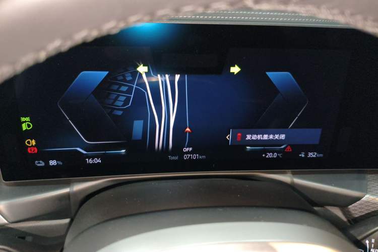 Used BMW i3 2025 eDrive 40 L Midnight Sports Package Instrument Cluster