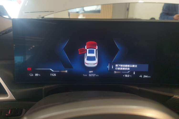 Used BMW i3 2025 eDrive 40 L Midnight Edition Instrument Cluster