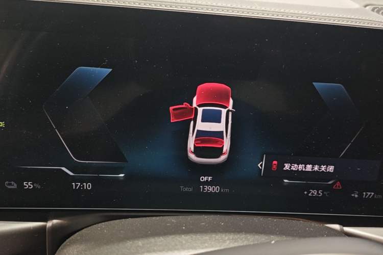 Used BMW i3 2025 eDrive 35 L Instrument Cluster