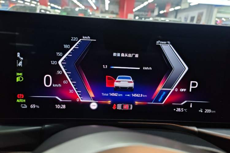 Used BMW i3 2025 eDrive 35 L Instrument Cluster
