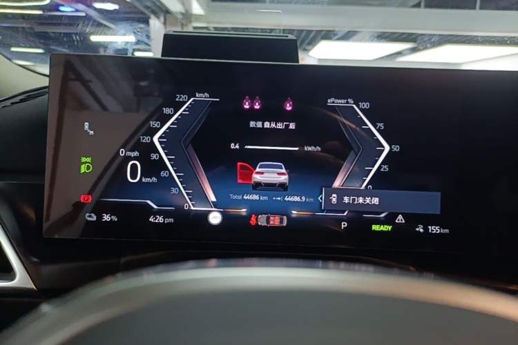 Used BMW i3 2025 eDrive 40 L Midnight Edition Instrument Cluster
