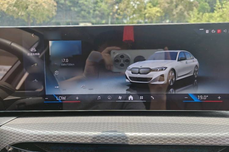 Used BMW i3 2025 eDrive 40 L Midnight Edition Interior 3