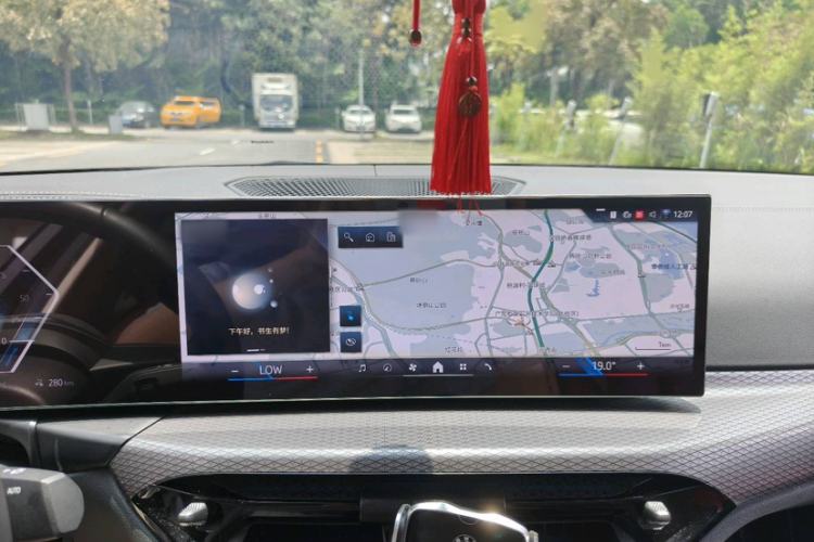 Used BMW i3 2025 eDrive 40 L Midnight Edition Interior 4
