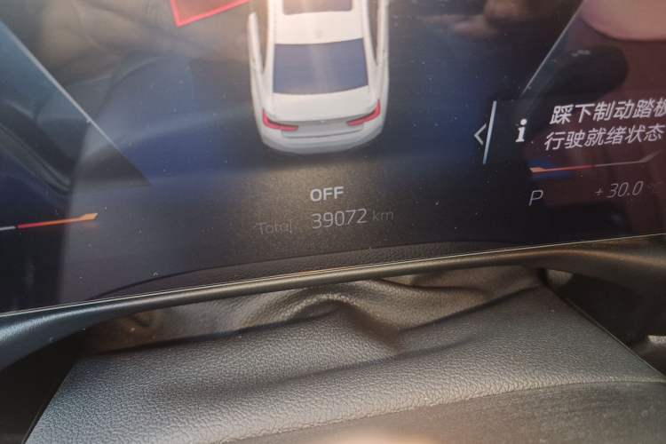 Used BMW i3 2025 eDrive 35 L Odometer Close Up