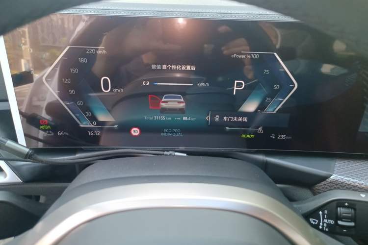 Used BMW i3 2025 eDrive 40 L Midnight Edition Odometer Close Up