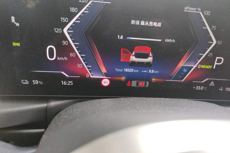 Used BMW i3 2025 eDrive 35 L Odometer Close Up